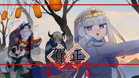SLEEPY PRINCESS IN THE DEMON CASTLE Anime Announced To Premiere In 2020