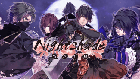NIGHTSHADE Visual Novel Hits Nintendo Switch On December 20 In Japan