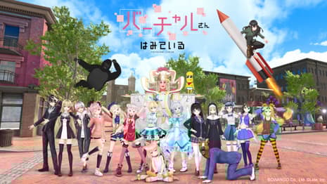 VIRTUALSAN LOOKING Anime Series Gets Simulcast From Crunchyroll