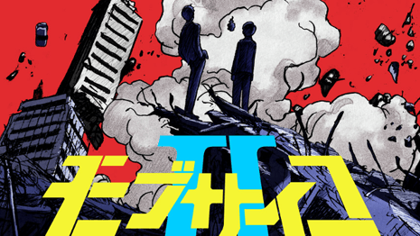 MOB PSYCHO 100 Season 2 Announces Premiere Date And Releases New Key Visual