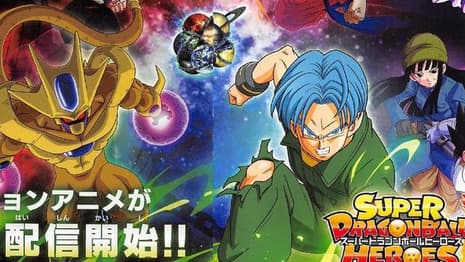New DRAGON BALL HEROES TV Anime Key Visual Released