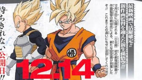 DRAGON BALL SUPER THE MOVIE Releases Character Designs For Vegeta, Whis, Beerus And Piccolo