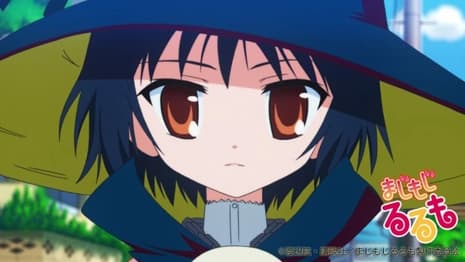 New Details Emerge On The MAGIMOJI RURUMO Anime Sequel