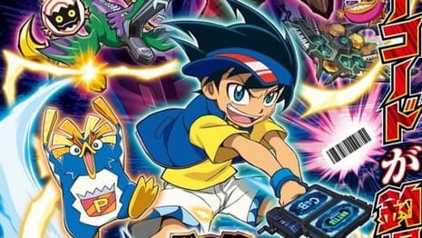 BAKUTSURI BAR HUNTER Anime Reveals New Voice Actors Joining The Cast