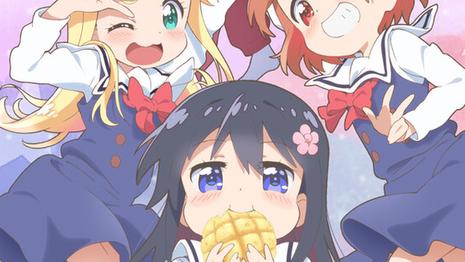 WATASHI NI TENSHI GA MAIORITA! Anime Reveals Main Cast