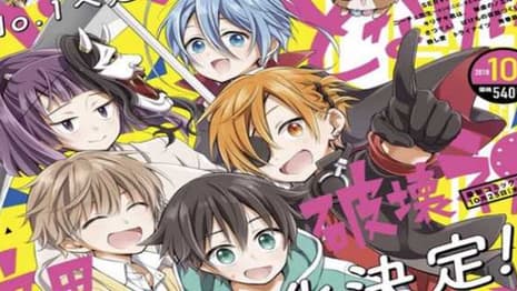 A DESTRUCTIVE GOD SITS NEXT TO ME: New Promo Revealed For Anime