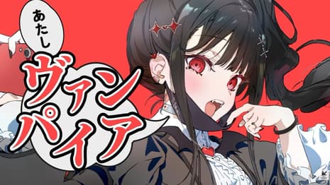 Are You A Landmine, Chihara-san? Anime Finally Locks In Its Premiere Early Next Year