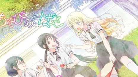 ASOBI ASOBASE'S First Promo Video Reveals Main Characters