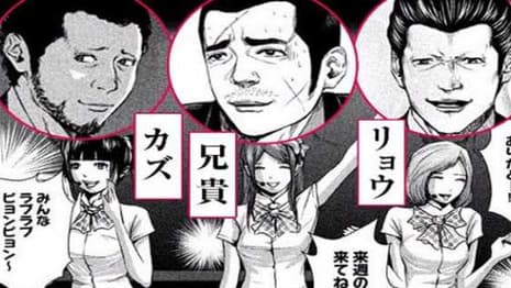 BACK STREET GIRLS Reveals A New Visual For The Series
