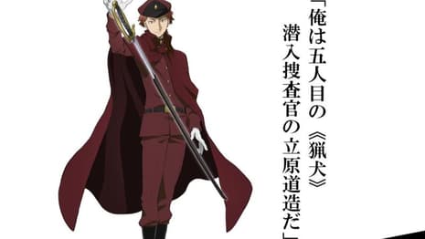 BUNGO STRAY DOGS Announces Returning Cast For Season 4