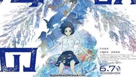 CHILDREN OF THE SEA: Releases Brand New Trailer For The Upcoming Film