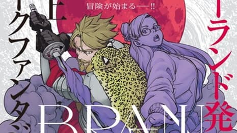 Cyberpunk: Edgerunners Producer Rafał Jaki Launches Brain Alive Manga With English Release In The Fall