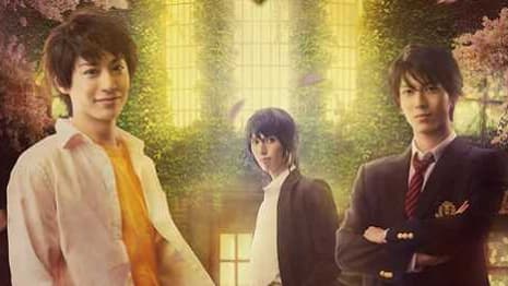 ELEGANT YOKAI APARTMENT LIFE Stage Play Shares A New Key Visual And Additional Cast