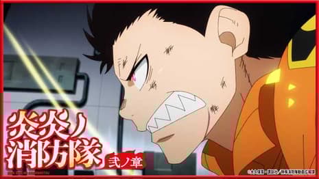 FIRE FORCE Anime Previews the Upcoming Haijima Arc in New PV