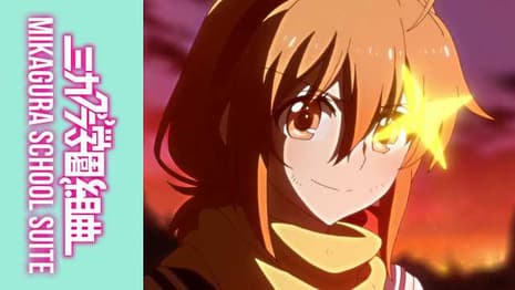 FREEBIE FRIDAY: Mikagura School Suite & Maria the Virgin Witch On Blu-Ray & DVD!