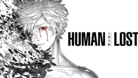 HUMAN LOST: Anime Film Gets US Release Date And Trailer