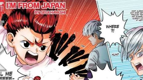 IM FROM JAPAN: New Manga Series Is Getting The Anime Treatment