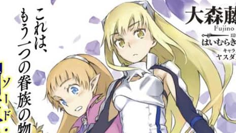 IS IT WRONG TO TRY TO PICK UP GIRLS IN A DUNGEON? Spin-Off Series Coming Next Year!