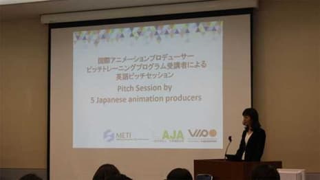 Japanese Anime Producers Practice Pitching in English To Non-English Speakers