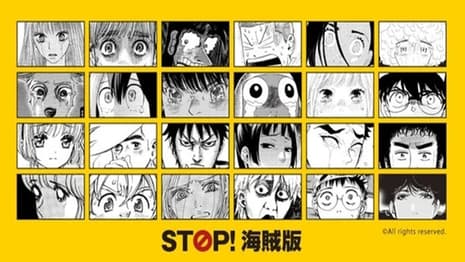 Japan's Agency For Cultural Affairs Drops New Anti-Piracy Ad Featuring Decades Of Anime & Manga Icons
