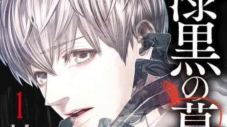 Kadokawa's Young Ace Apologizes After Pitch-Black Infatuation Manga Used Another Artist's Designs