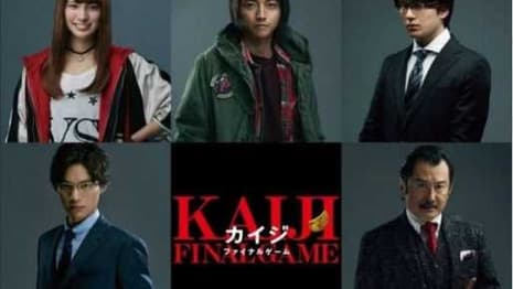 KAIJI FINAL GAME Movie Set To Open Early Next Year