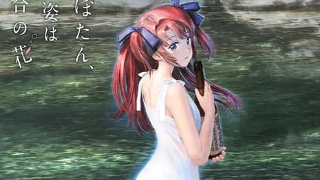 KAMIINA BOTAN, Manga Will Be Receiving An Anime Adaptation