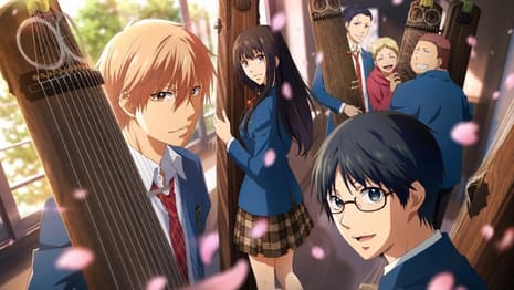 Kono Oto Tomare! Is Ending After 14 Years, With Just Three Chapters Left