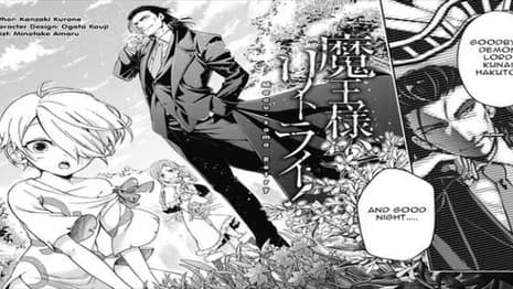 MAOU-SAMA, RETRY!: First Visual Revealed For The Upcoming Anime Series