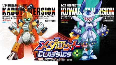 MEDABOTS: Beloved Video Game And Anime Franchise Get s A New Game Collection Release On Switch