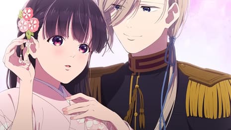 MY HAPPY MARRIAGE Announces New Anime Project With First Look Teaser
