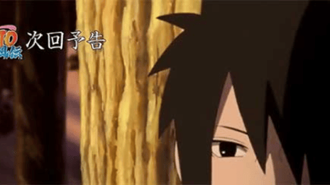 NARUTO SHIPPUDEN Episode 484 Has Hit!