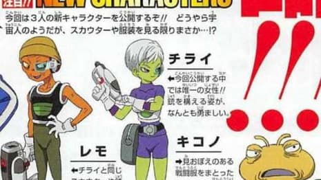 New Interview With DRAGON BALL SUPER: BROLY Director Tatsuya Nagamine Sheds Tons Of New Light