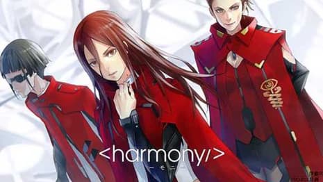 New WatchMe Technology Clip For HARMONY Released