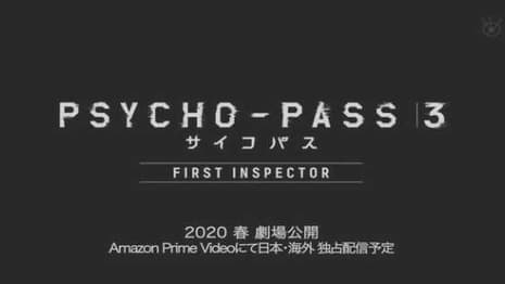 PSYCHO-PASS 3: A New Teaser Has Been Released For The Upcoming Film