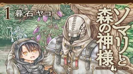 SOMALI AND THE FOREST SPIRIT: New Trailer Reveals Cast Members And New Song