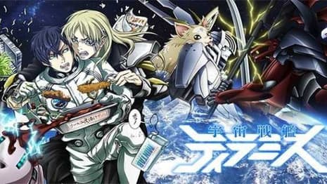 SPACE BATTLESHIP TIRAMISU: Announces End In 3 Chapters