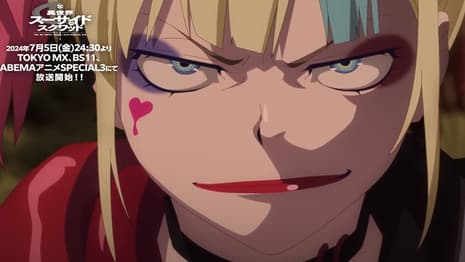 SUICIDE SQUAD ISEKAI Premiere Date Revealed; New Trailer Released