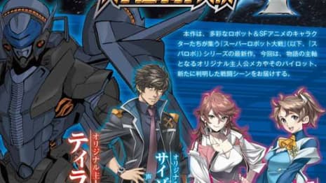 SUPER ROBOT WARS T Shares New Looks At Mechas And Characters