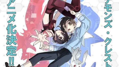 The Author Of SWORD ART ONLINE Has A New Series That Is Becoming An Anime