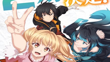 THE BRILLIANT HEALER'S NEW LIFE IN THE SHADOWS Anime Season 2 Announced