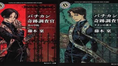 VATICAN MIRACLE EXAMINER: Series Set To End Next Month