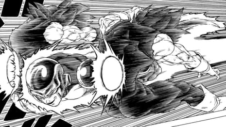 Will A New DRAGON BALL SUPER Chapter Be Included In Tomorrow's New Issue Of V-Jump Magazine?