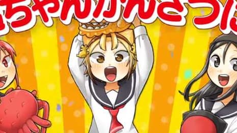 YATOGAME-CHAN KANSATSU NIKKI Anime Shares New Promotional Video