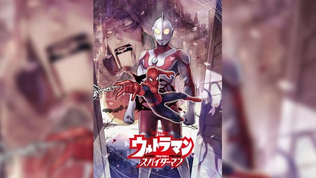 ULTRAMAN And SPIDER-MAN To Team Up In New Crossover Manga