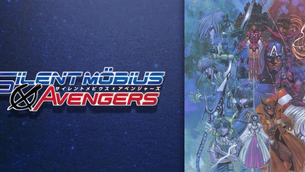 Marvel Reveals New SILENT MOBIUS x AVENGERS Crossover Comic, Scheduled For 2026 Release