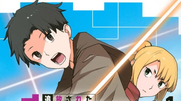 THE LAID-OFF CHEAT-GRANTING MAGE ENJOYS A NEW LIFE Novels Is Receiving An Anime Adaptation