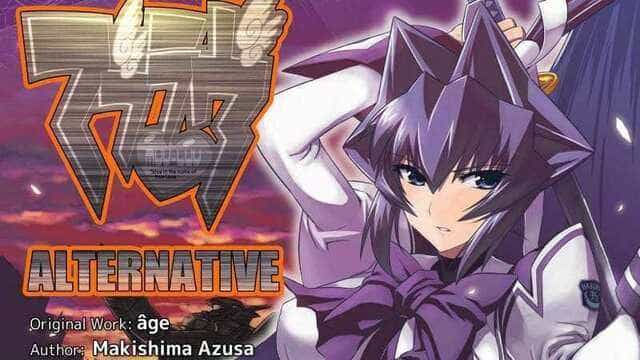 muv luv translation muv luv translation