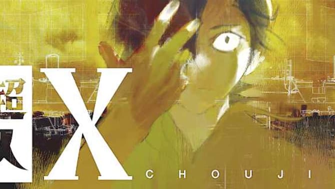 TOKYO GHOUL Creator Sui Ishida Returns With New CHOUJIN X Manga Series