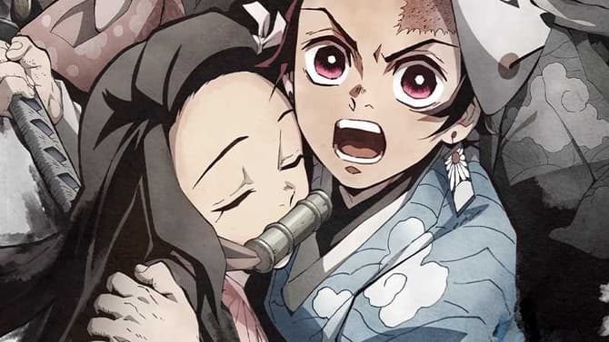 Demon Slayer: Kimetsu no Yaiba: Bonds of Siblings (movie) - Anime News  Network